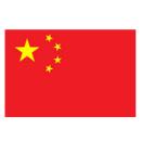 中国U17 中国U17
